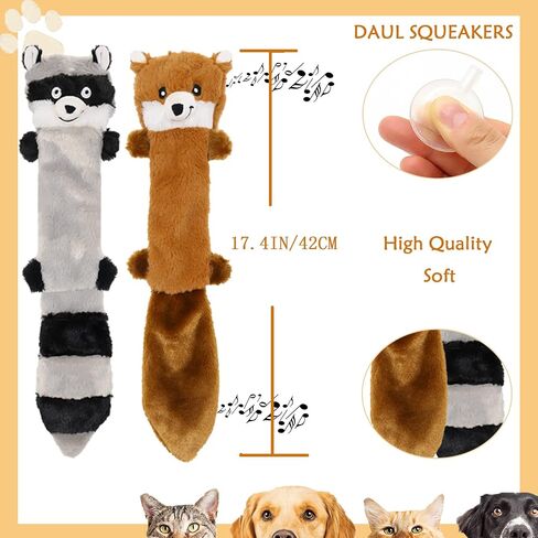 Indestructible Dog Chew Toys, 8inch Dog Squeak Toys for Large Dogs Aggressive Chewer in Saudi Arabia