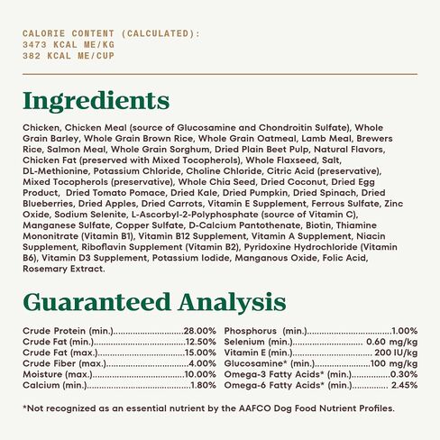 Nutro Ultra Adult Weight Management Small Breed Dry Dog Food, Chicken, Lamb and Salmon, 12 lb. Bag in Kuwait
