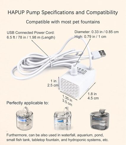 Cat Water Fountain Pump Replacement Silent Original Cat Fountain Pump DC5V (90L/H) with 2M USB Power Cord for HAPUP Pet Water Fountain for Cats Inside Cat Fountains for Drinking in Saudi Arabia