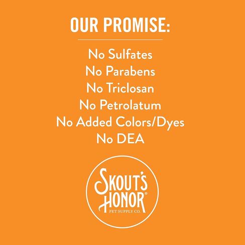 شامبو Skout's Honor Probiotic للحيوانات الأليفة (زهر العسل) للحصول على بشرة ومعطف أكثر صحة in Kuwait