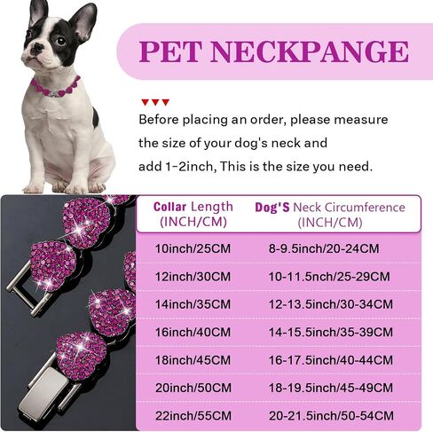 Purple Dog Chain Collar Heart Necklace Diamond Cuban Link Dog Collar Cat Necklaces Metal Cat Chains Pet Crystal Collars Jewelry Accessories for Dogs Cats(10inch) in Saudi Arabia