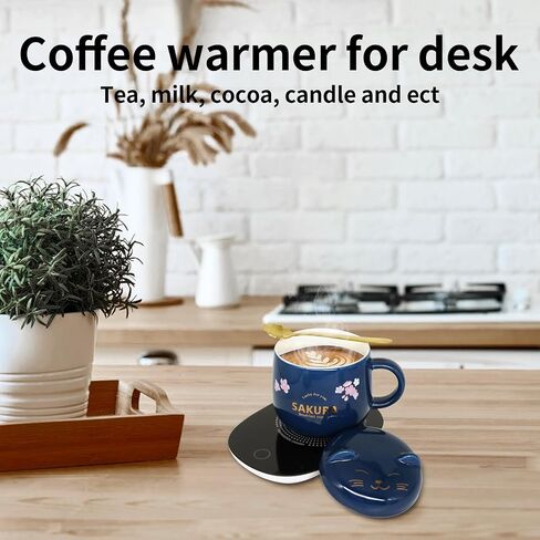 Coffee Mug Warmer with Mug - Mug Warmer Cute Coffee Warmer Mug Coffee Cup for Women Coffee Tea Warmer Cup for Desk Smart Coffee Mug Warmer Set Birthday Gift Box Coffee Mug Set Deep Blue in Saudi Arabia