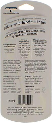 Hartz Chew N' Clean Dental Duo Dog Chew Toy Bacon Flavor, Medium in Saudi Arabia