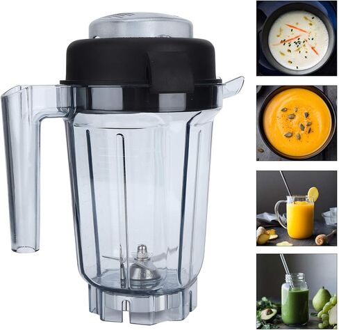 حاوية خلاط طعام شفافة، تم استبدالها بإبريق خلاط Vitamix سعة 32 أونصة، متوافق مع خلاطات Vitamix Series C وG لأكواب ومرطبانات حاوية خلاط Vitamix in Kuwait
