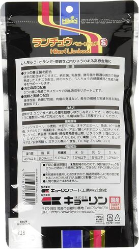 كيورين هيكاري رانشو بيبي جولد (حبوب صغيرة) [300 جم] (استيراد اليابان) in Kuwait