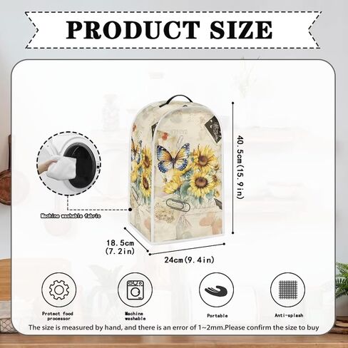 Blender Cover Kitchen Appliance Cover Anti Fingerprint Dust Protection Washable Coffee Machine Cover Food Processor Dust Cover Stand Mixer Cover with Top Handle, Butterfly Sunflower Retro in Saudi Arabia