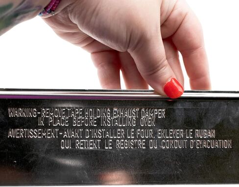 توريد الطلب DE71-60051B 2083632 استبدال غطاء مثبط فتحة الميكروويف in Kuwait