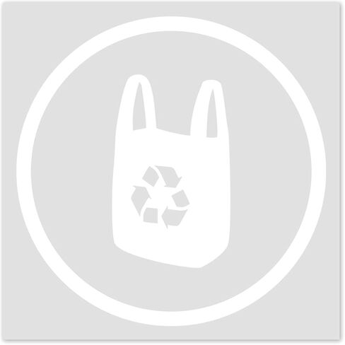 Minimalist Trash and Recycling Icon Decals | Vinyl Sticker ONLY | Trash Can Labels, Recycle Bin Decal (Silver, Trash + Recycle) in Kuwait