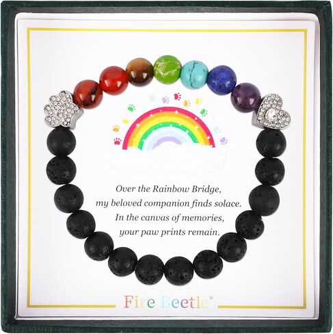 Pet Dog Memorial Gifts for Loss of Dog Sympathy Gift, Rainbow Bridge Bracelet Cat Memorial Bracelet for Women Men, Dog Remembrance Gift, Bereavement Gifts for Loss of Pet Brown/Blue/Black (Brown) in Saudi Arabia