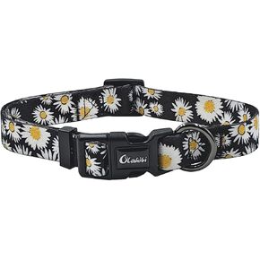 Basic Dog Collar, Rose Floral Pattern, Soft and Durable Polyester Material, Adjustable Length, for Medium Dogs.(Medium, Pink Rose)
