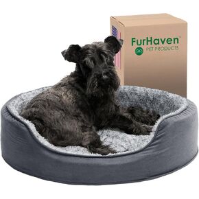 Furhaven Dog Bed for Medium/Small Dogs w/ Removable Washable Cover & Pillow Cushion Insert, For Dogs Up to 18 lbs - Two-Tone Faux Fur & Suede Oval Lounger - Gray, Medium