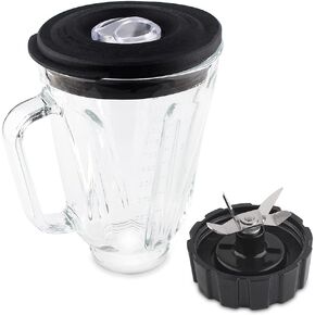 Joyparts Replacement Parts Glass jar with Blade and Base Bottom Cap, Compatible with Hamilton Beach Blenders (5 cups)