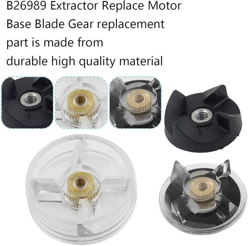 استبدال قابض تروس الشفرة الأساسية متوافق مع خلاط Magic MB1001 250W in Kuwait