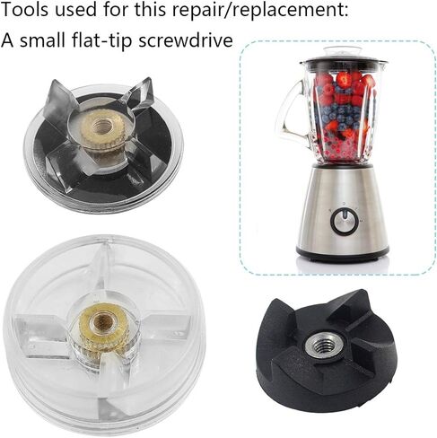 استبدال قابض تروس الشفرة الأساسية متوافق مع خلاط Magic MB1001 250W in Kuwait