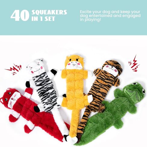 Nocciola 5 قطع ألعاب تصدر صوتًا مجعدًا للكلاب مع طبقة مزدوجة من القماش المقوى، ألعاب قطيفة متينة للكلاب، مجموعة ألعاب للكلاب بدون حشو للكلاب الصغيرة والكبيرة (5 قطع 45 صرير، سلسلة الغابة 4) in Kuwait