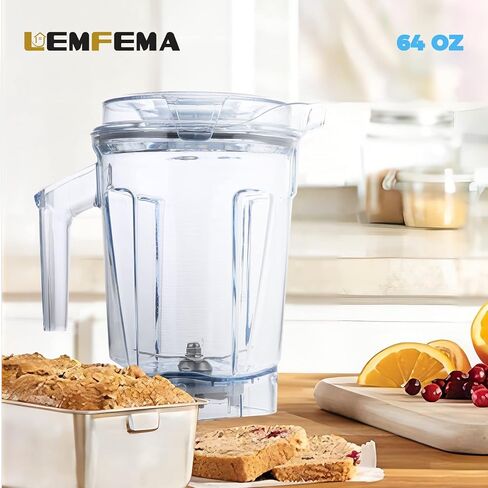 حاوية منخفضة الحجم بوزن 64 أونصة مع شفرة وغطاء متوافقة مع سلسلة Vitamix A3500 Ascent، حاويات مزودة باكتشاف ذاتي - 63126 in Kuwait