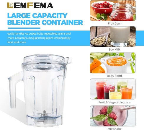 حاوية منخفضة الحجم بوزن 64 أونصة مع شفرة وغطاء متوافقة مع سلسلة Vitamix A3500 Ascent، حاويات مزودة باكتشاف ذاتي - 63126 in Kuwait