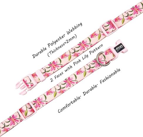 Basic Dog Collar, Rose Floral Pattern, Soft and Durable Polyester Material, Adjustable Length, for Medium Dogs.(Medium, Pink Rose) in Saudi Arabia