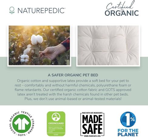 سرير حيوانات أليفة عضوي صغير من Naturepedic - أسرة قطط للكلاب والقطط فائقة النعومة - بساط سرير للكلاب فائق الدعم - سرير مثالي للحيوانات الأليفة بدون رغوة البولي يوريثان - 23 بوصة × 17 بوصة × 3 بوصة in Kuwait