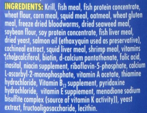 رقائق لون نيوترافين ماكس بيتا، 0.85 أونصة in Kuwait