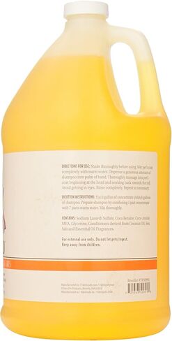 شامبو SunGold للجراء والقطط من أعلى الأداء، 1 جالون in Saudi Arabia
