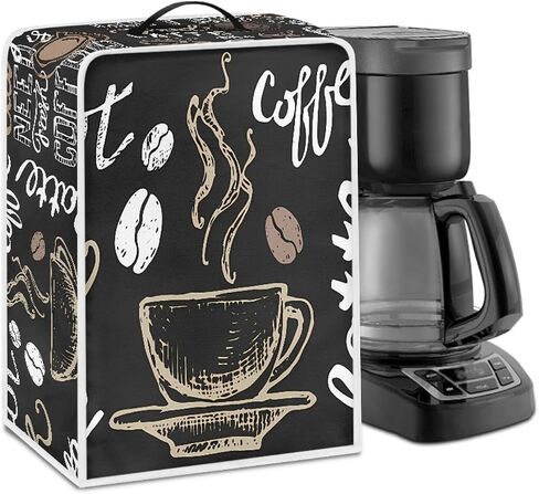 Coffee Tee Design Coffee Maker Cover Dust Proof Appliance Cover, Machine Washable Polyester Stand Mixer Cover with Durable Handle Waterproof Fits Blender/Toaster/Air Fryer in Kuwait