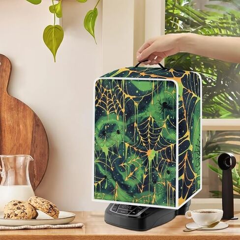 Coffee Tee Design Coffee Maker Cover Dust Proof Appliance Cover, Machine Washable Polyester Stand Mixer Cover with Durable Handle Waterproof Fits Blender/Toaster/Air Fryer in Kuwait