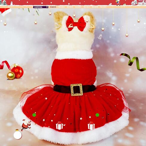 Santa Christmas Pet Costume, Christmas Santa Claus Dog Cat Costume with Headdress, Funny Pet Christmas Mesh Dress Cosplay Winter Warm Clothes Outfit Apparel Adjustable for Dogs in Saudi Arabia