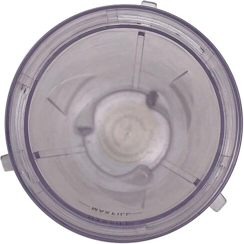 Replacement 16oz Cup with 3 tabs and lid Compatible with 600W NINJA BL100 30/BL102 30/BL101 30 or Ninja Kitchen System Pulse Blender : BL200 30/ BL201 30/BL201C 30 (3 tabs 16oz cup with spout lid) in Saudi Arabia