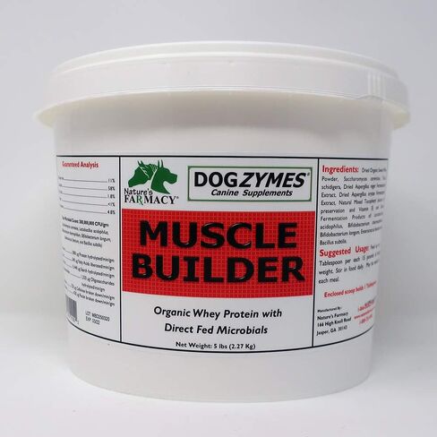 Dogzymes منشئ العضلات (1 رطل) in Saudi Arabia