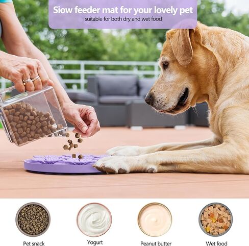 TUCANA 2PCS لعق حصيرة للكلاب والقطط، وسادة تغذية بطيئة مستقرة مع أكواب الشفط، لعق حصيرة العلاج، وتخفيف القلق، وبناء عادة الأكل الصحي الجيد (حزمة من 2) in Kuwait