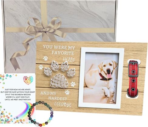 Pet Memorial Gifts: Pet Memorial Picture Frame Collar Display, Pet Sympathy Card, Rainbow Bridge Bracelet - Pet Memorial Frame Pet Memorial Gift for Dogs or Cats Memorial Picture Frame (String Art) in Saudi Arabia