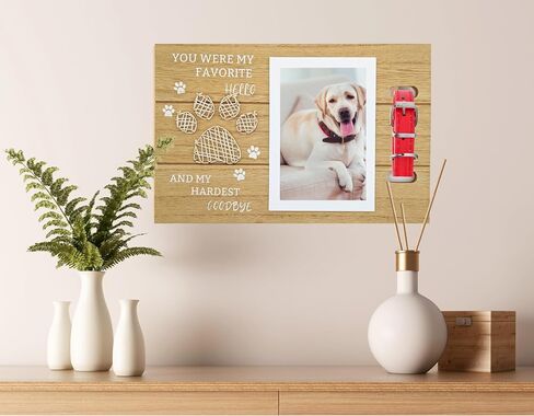 Pet Memorial Gifts: Pet Memorial Picture Frame Collar Display, Pet Sympathy Card, Rainbow Bridge Bracelet - Pet Memorial Frame Pet Memorial Gift for Dogs or Cats Memorial Picture Frame (String Art) in Saudi Arabia