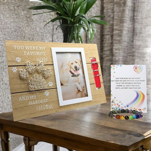 Pet Memorial Gifts: Pet Memorial Picture Frame Collar Display, Pet Sympathy Card, Rainbow Bridge Bracelet - Pet Memorial Frame Pet Memorial Gift for Dogs or Cats Memorial Picture Frame (String Art) in Saudi Arabia