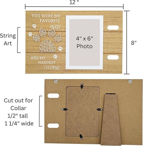 Pet Memorial Gifts: Pet Memorial Picture Frame Collar Display, Pet Sympathy Card, Rainbow Bridge Bracelet - Pet Memorial Frame Pet Memorial Gift for Dogs or Cats Memorial Picture Frame (String Art) in Saudi Arabia
