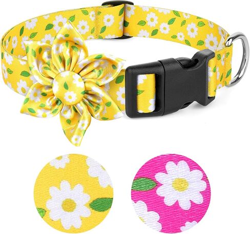 BiPawTi Floral Dog Collar with Bloom Decoration, Summer Medium Dog Collars for Females, Daisy Flower Soft Cute Collars for Girl Dog Collars for Medium Dogs (Yellow, M) in Saudi Arabia