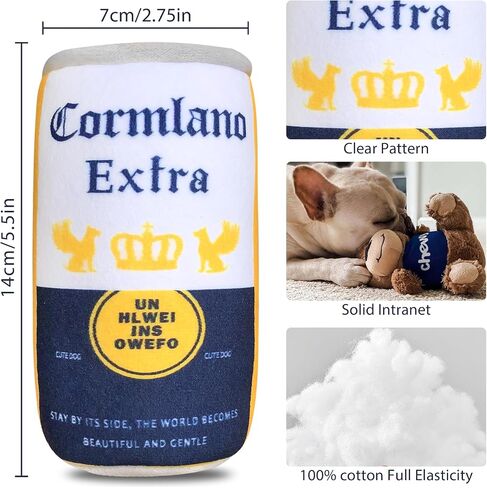 XIGGA Fun Squeaky Plush Interactive Teething Chewing Dog Toys, Canned Beer Shaped Trend Great Value for Small, Medium & Large Dogs Playing Two Packs in Saudi Arabia