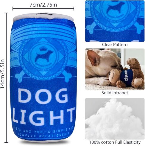 ألعاب التسنين التفاعلية الممتعة للكلاب، على شكل بيرة معلبة، قيمة رائعة للكلاب الصغيرة والمتوسطة والكبيرة التي تلعب بمجموعتين in Kuwait