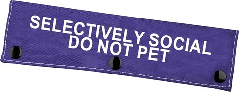 Selectively Social Dog Leash Sleeve Do Not Pet Dog Leash Wrap Social Distancing Dog Patch (Selectively Social) in Kuwait