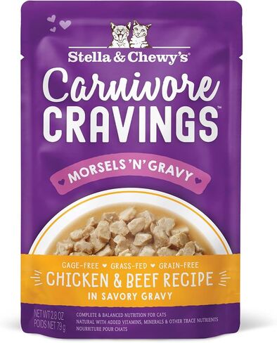 أكياس طعام القطط الرطبة من Stella & Chewy's Carnivore Cravings ومرق الدجاج ولحم البقر - (حقيبة بحجم 2.8 أونصة، علبة بها 12 قطعة) in Kuwait