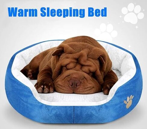 Best Dog Supplies Comfy Pet Bed - Medium Size (24"x20") - Paw Sign Orthopedic Memory Foam Round Shape - Washable, Detachable, and Machine-Washable - Great for Pets – Grey Medium (24"x20") in Saudi Arabia