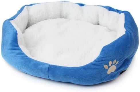 Best Dog Supplies Comfy Pet Bed - Medium Size (24"x20") - Paw Sign Orthopedic Memory Foam Round Shape - Washable, Detachable, and Machine-Washable - Great for Pets – Grey Medium (24"x20") in Saudi Arabia