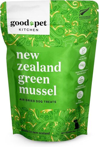 Pet Treats, Air-Dried, Natural, Single Ingredient Dog Treat, Free Range, Grain Free Dog Treats, Toppers, Snacks, Chicken Neck 2.8 oz in Saudi Arabia