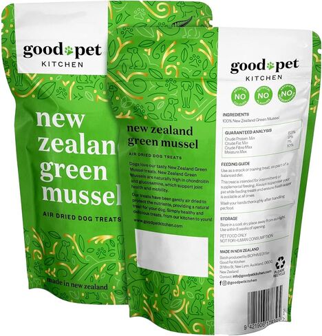 Pet Treats, Air-Dried, Natural, Single Ingredient Dog Treat, Free Range, Grain Free Dog Treats, Toppers, Snacks, Chicken Neck 2.8 oz in Saudi Arabia