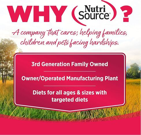 نوتري سورس حلويات طرية وناعمة - سمك السلمون - 6 أوقية in Kuwait