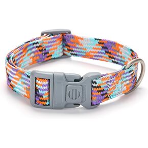 Reflective Nylon Dog Collar with Safety Buckle,Soft Adjustable Heavy Duty Braided Dog Collars for Small Medium Large Dogs (Brown,Medium)