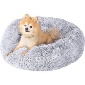 Calming Dog Bed for Large Medium and Small Pets-Cats and Dogs Anxiety Relief and Orthopedic Support Donut Bed-Self Warming Comfy Ultra Soft Faux Fur Plush Bed with Anti Slip Bottom in 3 Custom Sizes in Saudi Arabia