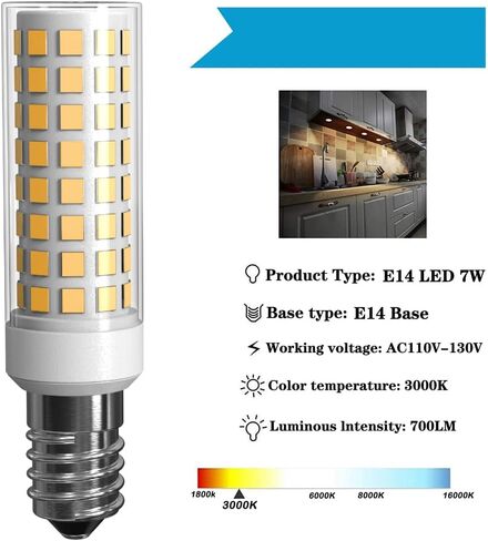 لمبة E14 الكهربائية / لمبة فرن بمقبس E14 غير قابلة للتعتيم لمصباح الملح، مصباح ملح بديل مناسب للضوء / لمبة إديسون صغيرة متعددة الأغراض / لمبة إضاءة فرن لمصباح ملح الهيمالايا (7 وات، أبيض بارد) in Saudi Arabia