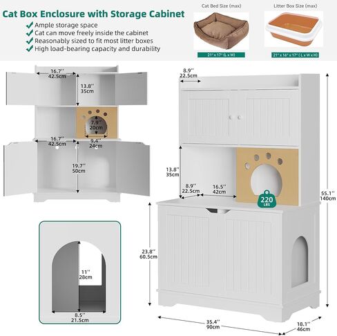 YITAHOME Cat Litter Box Enclosure with Double Room for 2 Cats, Hidden Cat Litter Box Enclosure Furniture with 2 Storage Cabinet, 1 Cat House, Cute Modern Cat Furniture, White, 35.4" L x 18" W x 55" H in Saudi Arabia