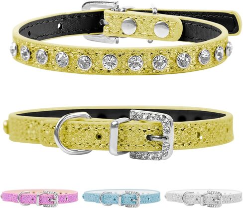 HOWWFALY Pet Bling Accessories Cat and Dog Rhinestone Collar PU Leather Adjustable Collar (Small, Silver) in Saudi Arabia